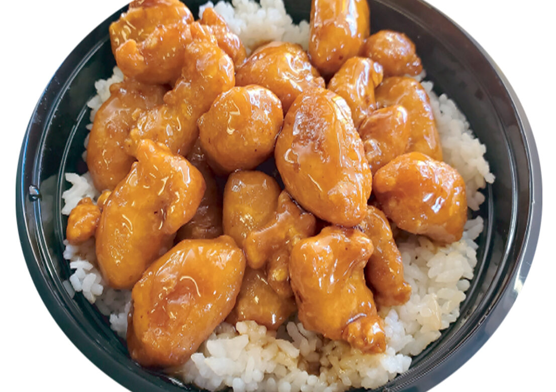 Crispy Orange Chicken Rice Bowl